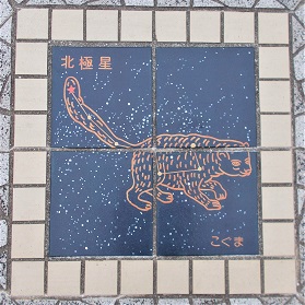 �L���s�Δ�