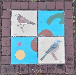 �L���s�Δ�