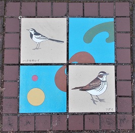 �L���s�Δ�