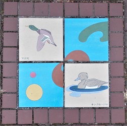 �L���s�Δ�