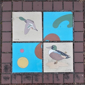 �L���s�Δ�