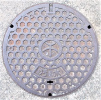 �ݘa�c�s�}���z�[��