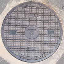 神戸市マンホール
