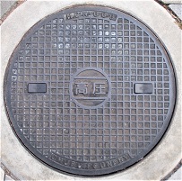 �_�ˎs�}���z�[��