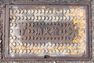 �_�ˎs���ΐ�