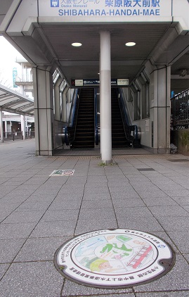 �L���s�}���z�[��