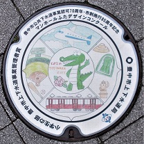 �L���s�}���z�[��