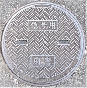 ���{�}���z�[��