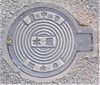 �L���s������