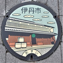 �ɒO�s�}���z�[��