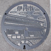 �ɒO�s�}���z�[��