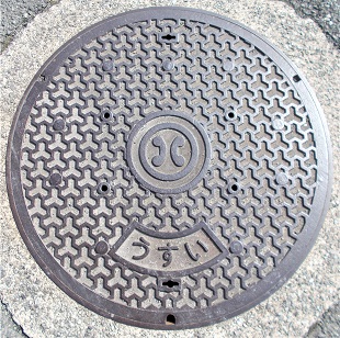 �ɒO�s�}���z�[��