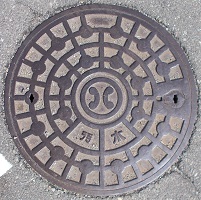 �ɒO�s�}���z�[��