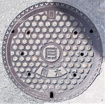 ���Ɍ��}���z�[��