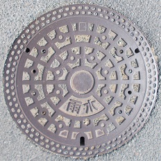 �ɒO�s�}���z�[��