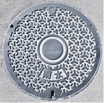 �ɒO�s�}���z�[��