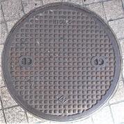 �ɒO�s�}���z�[��