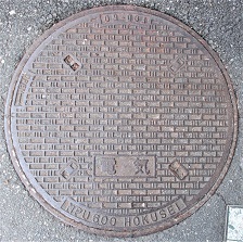 �ɒO�s�}���z�[��