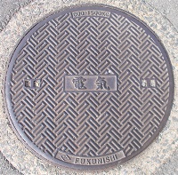 �ɒO�s�}���z�[��