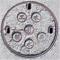 �ɒO�s�H��������