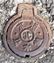 �ɒO�s�~����