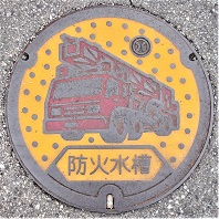 �ɒO�s�h�ΐ���