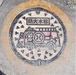 �ɒO�s�h�ΐ���