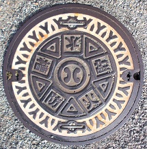 �ɒO�s�h�ΐ���