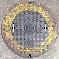 �ɒO�s�h�ΐ���