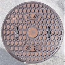 �ɒO�s�h�ΐ���