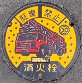 �ɒO�s���ΐ�