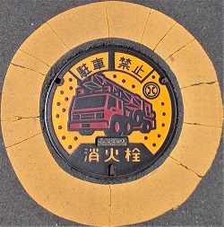 �ɒO�s���ΐ�