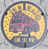 �ɒO�s���ΐ�