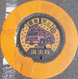 �ɒO�s���ΐ�