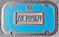 �ɒO�s�o����C��