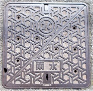 �ɒO�s�}���z�[��