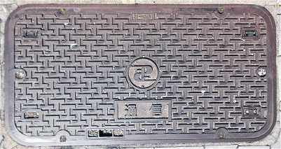 ���ݏȃ}���z�[��