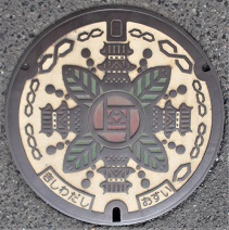 岸和田市マンホール