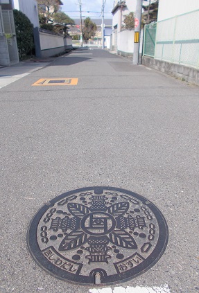 �ݘa�c�s�}���z�[��