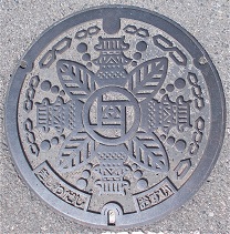 岸和田市マンホール