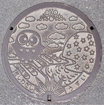 岸和田市マンホール