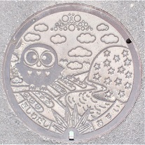 �ݘa�c�s�}���z�[��