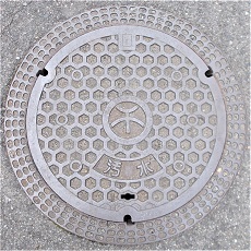 �ݘa�c�s�}���z�[��