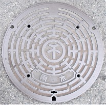 岸和田市マンホール