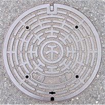 岸和田市マンホール