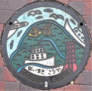 神戸市マンホール