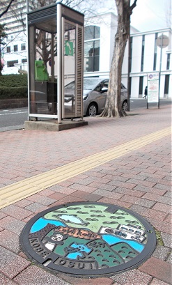 神戸市マンホール