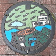 神戸市マンホール