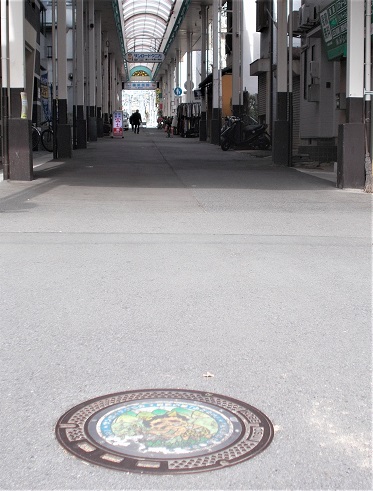 神戸市ふきあいマンホール