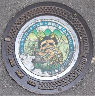 神戸市ふきあいマンホール